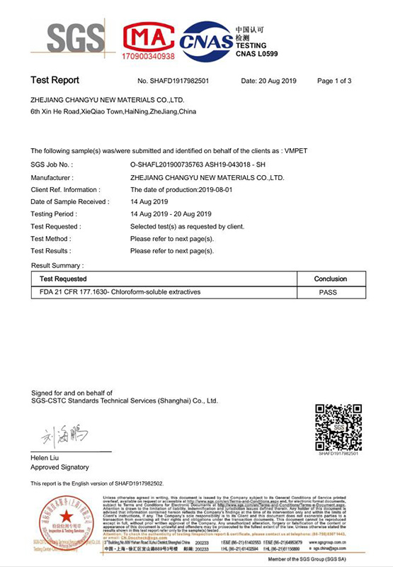 CY-20190820-VMPET-FDA-en