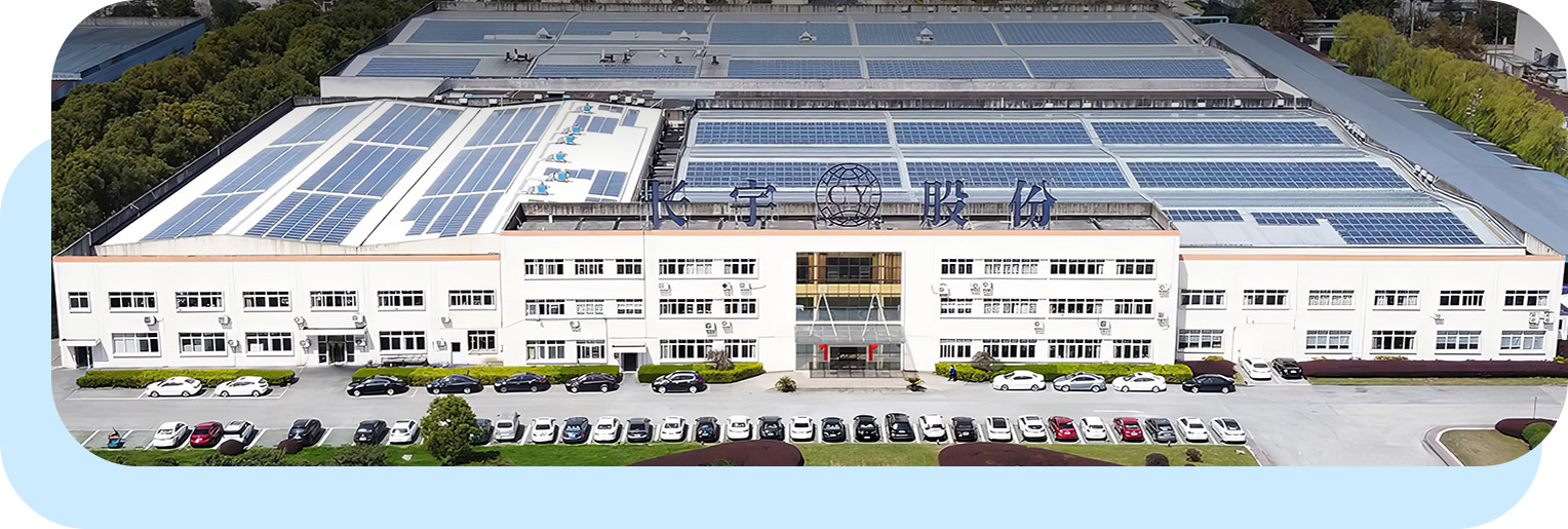 Zhejiang Changyu New Materials Co.、Ltd。