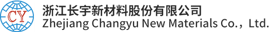 Zhejiang Changyu New Materials Co.、Ltd。